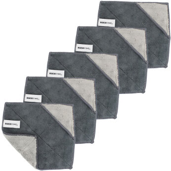 Microfaser Tuch 18 x 18 cm 5er Set