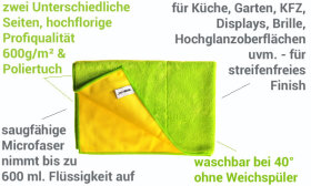 Geschirrtuch 60 x 40 cm taupe